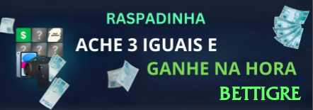 Tudo Sobre bettigre: Guia Atualizado Para 202601 - bettigre 🎲📈 2-1-2-4 system (roulette): progressão moderada — 4 vitórias = +9 unidades com baixo risco! ⚖️💵