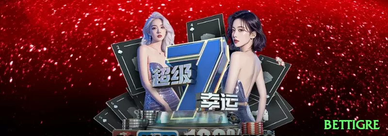 GamCare - bettigre ⚽💡 Player to score 2+ gols: artilheiros em forma vs defesas fracas — odds 6.00+ com chance real! 🔥💰